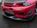 BNR32スカイライン GRフロントアンダースイープ