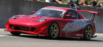 FD3S RX-7�p �G�A���p�[�c GR�t�����g�o���p�[�X�|�C���[����p�J�i�[�h �����C���[�W�摜�i���s���j�@�ySPECIAL THANKS�F���[�^�[�����h�l�b�g�z