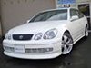 アリスト V300 ベルテックスED JZS161 フルエアロ