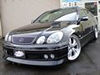 アリスト ベルテックスED JZS161 フルエアロ